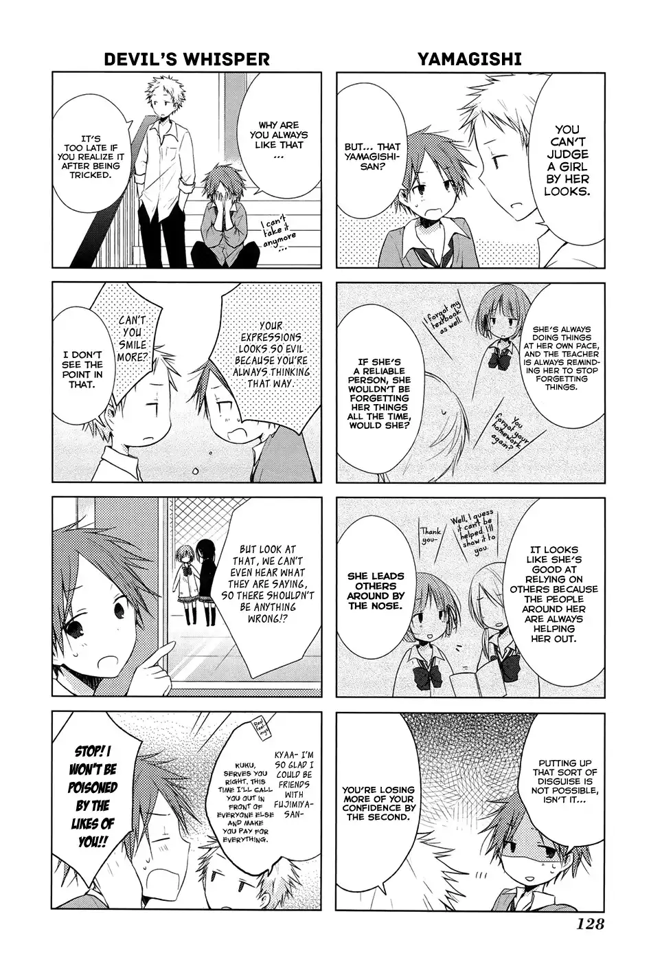 Isshuukan Friends. Chapter 8 17